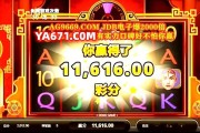 PG天竺王朝的辉煌与衰落一段被遗忘的南亚史诗