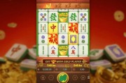 PG韩宫御宴下载完整指南带你畅享宫廷盛宴体验