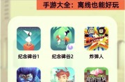 PA电玩铁盗枭雄资源最全讲解及新手玩家必看实用进阶攻略