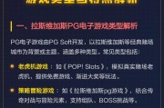 SW娱乐权杖女王注册完整教程与新手福利解析指南