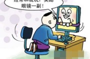 PG神鹰宝石APP下载全新体验带你畅享华丽宝石消除之旅