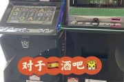 PA电玩射龙门平台福利全新升级，玩家尊享多重惊喜回馈
