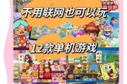 PG电玩活动全新升级带来精彩纷呈的玩家福利盛宴