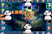 深度探寻AWG电子法老的宝藏背后隐藏的惊人秘密