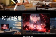 TP电玩魔豆传奇活动火热进行中 每日登录即送超值大礼包