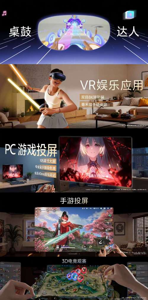 TP电玩魔豆传奇活动火热进行中 每日登录即送超值大礼包 TP电玩魔豆传奇活动火热进行中 每日登录即送超值大礼包