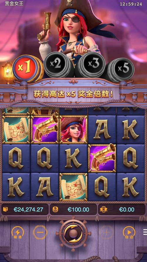 TP赏金争霸试玩链接全新上线邀你共赴竞技盛宴 TP赏金争霸试玩链接全新上线邀你共赴竞技盛宴
