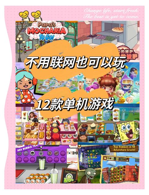 PG电玩活动全新升级带来精彩纷呈的玩家福利盛宴 PG电玩活动全新升级带来精彩纷呈的玩家福利盛宴