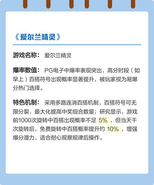SW送财童子官网引领财富潮流,为您带来吉祥如意好运势 SW送财童子官网引领财富潮流,为您带来吉祥如意好运势