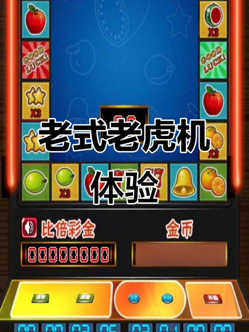 PG电玩电玩金猪新人登录注册福利与技巧详解 PG电玩电玩金猪新人登录注册福利与技巧详解