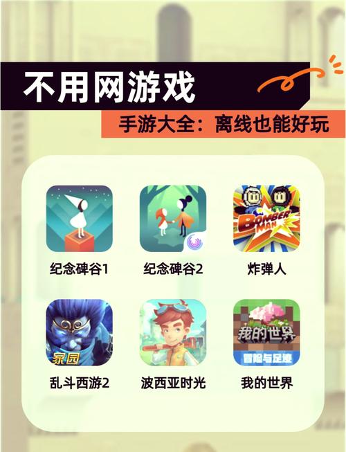 PA电玩铁盗枭雄资源最全讲解及新手玩家必看实用进阶攻略
