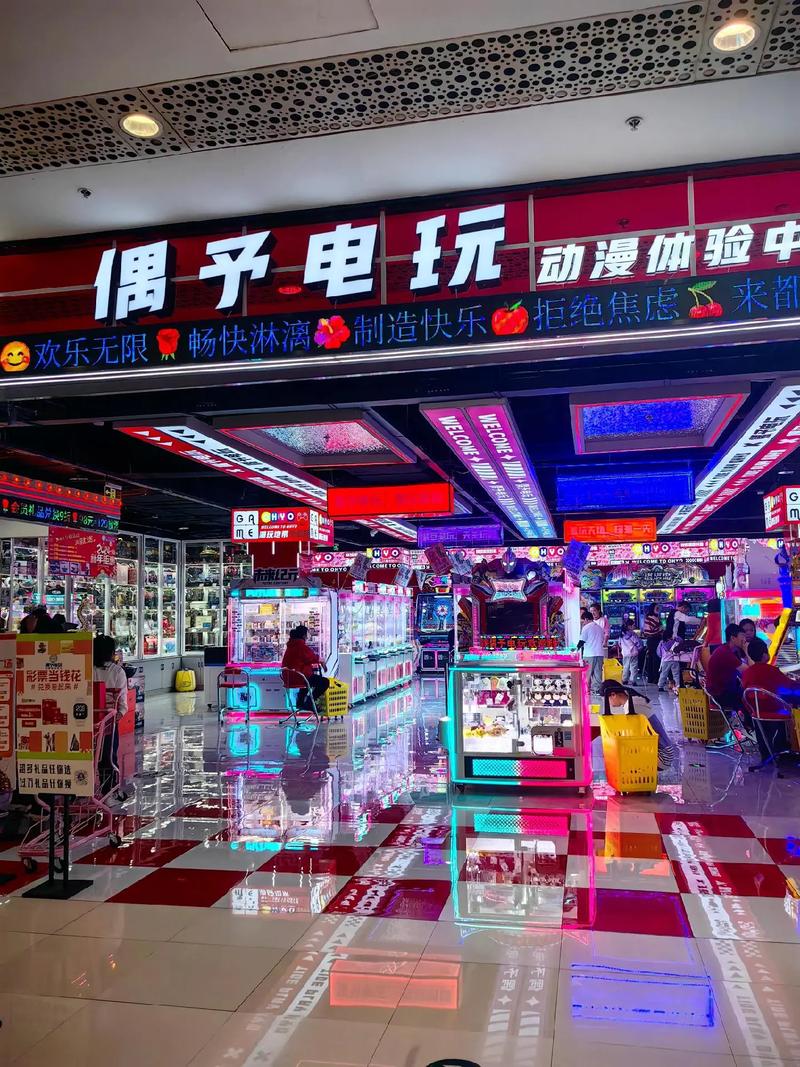 体验汪财金宝电游免费试玩畅享招财金宝带来的欢乐时光