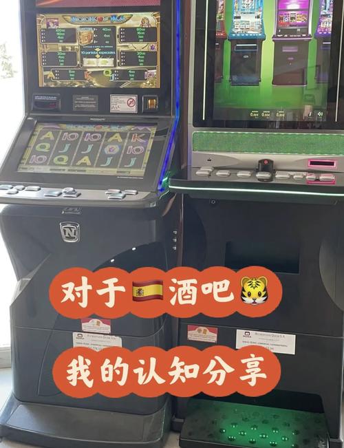 PA电玩射龙门平台福利全新升级,玩家尊享多重惊喜回馈 PA电玩射龙门平台福利全新升级,玩家尊享多重惊喜回馈