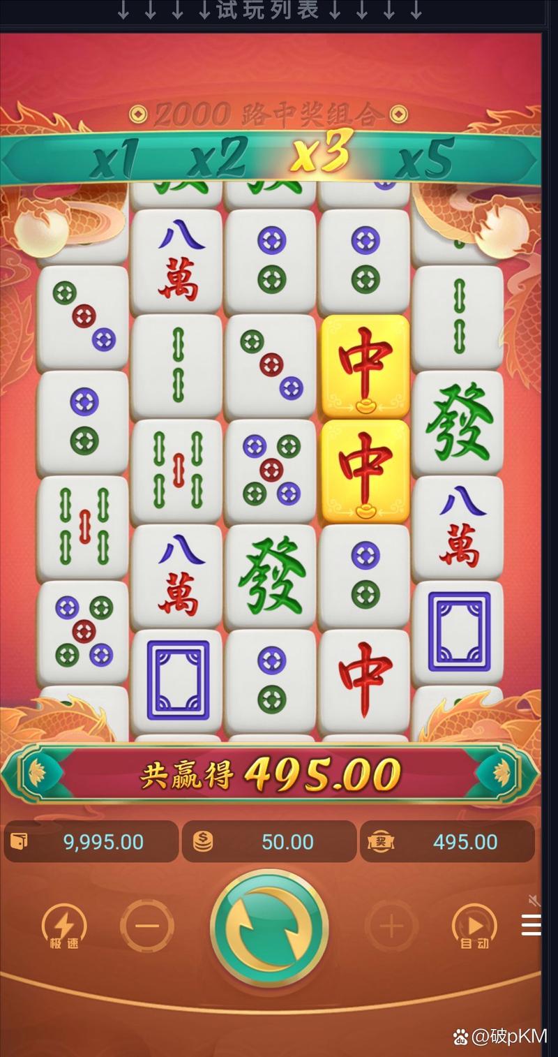 https://www.xianggu8.com/zb_users/upload/2026/08/202608201787156560202382.jpghttps://www.xianggu8.com/zb_users/upload/2026/08/202608201787156560202382.jpghttps://www.xianggu8.com/zb_users/upload/2026/08/202608201787156560202382.jpghttps://www.xianggu8.com/zb_users/upload/2026/08/202608201787156560202382.jpg PA极速赛马试玩初体验 带你感受速度与激情并存的竞逐乐趣