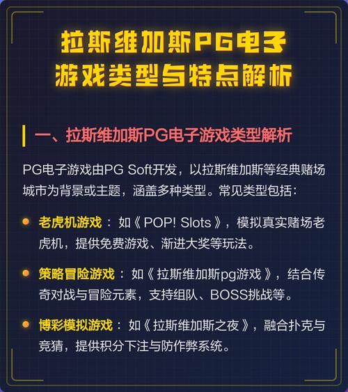SW娱乐权杖女王注册完整教程与新手福利解析指南 SW娱乐权杖女王注册完整教程与新手福利解析指南